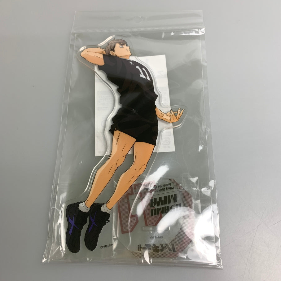 【中古品】 宮治 ハイキュー!! TO THE TOP アクリルスタンド 051-260514-SH-15-min 万代Net店