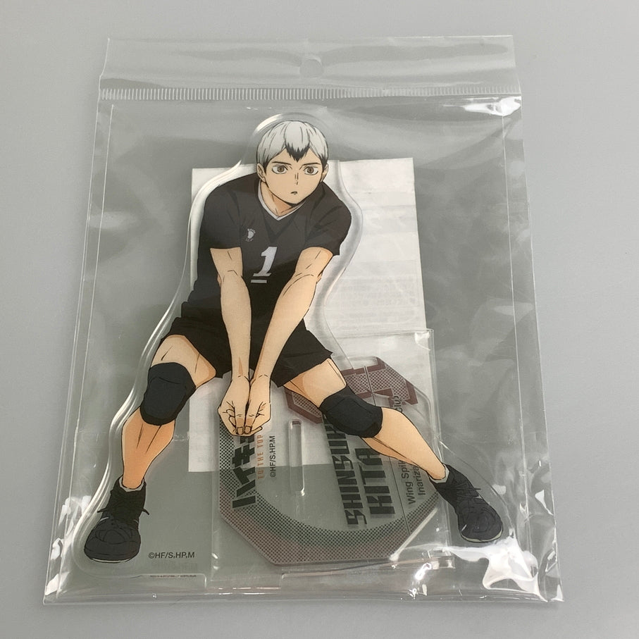 【中古品】 北信介 ハイキュー!! TO THE TOP アクリルスタンド 051-260514-SH-16-min 万代Net店