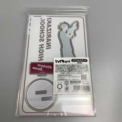 【中古品】 角名倫太郎 アクリルスタンド ハイキュー!! TO THE TOP アクリルフィギュア 051-260514-SH-12-min 万代Net店