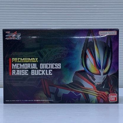【中古品】 バンダイ 仮面ライダーギーツ PREMIUM DXメモリアルワンネスレイズバックル おもちゃ 特撮 ヒーロー 変身 042-260302-em-04-min 万代Net店