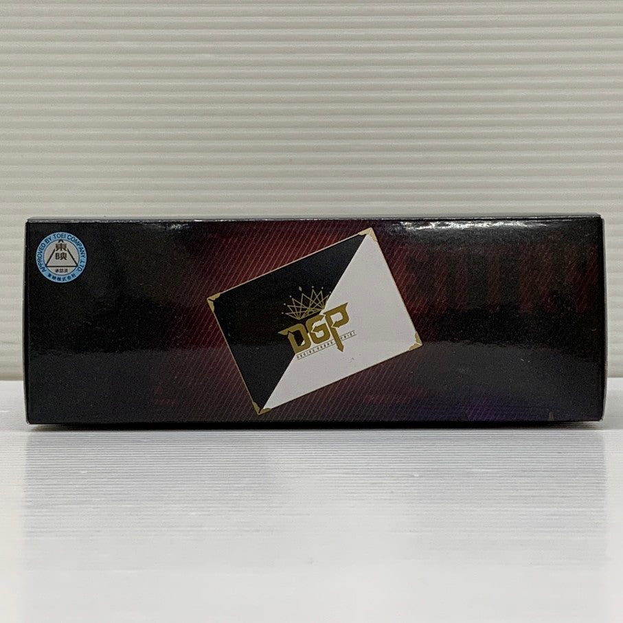 【中古品】 バンダイ 仮面ライダーギーツ PREMIUM DXメモリアルワンネスレイズバックル おもちゃ 特撮 ヒーロー 変身 042-260302-em-04-min 万代Net店