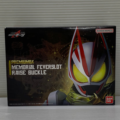 【中古品】 バンダイ PREMIUM DXメモリアルフィーバースロットレイズバックル 仮面ライダー ギーツ おもちゃ 特撮 ヒーロー 変身 042-260302-em-07-min 万代Net店