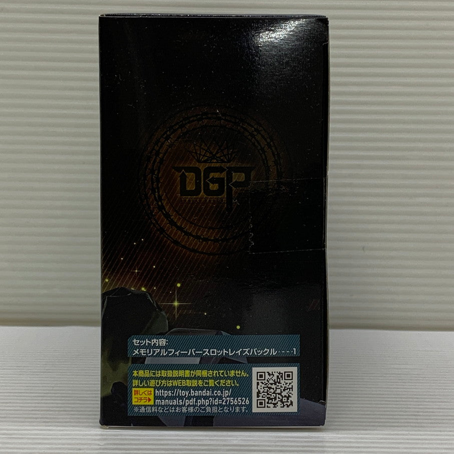 【中古品】 バンダイ PREMIUM DXメモリアルフィーバースロットレイズバックル 仮面ライダー ギーツ おもちゃ 特撮 ヒーロー 変身 042-260302-em-07-min 万代Net店