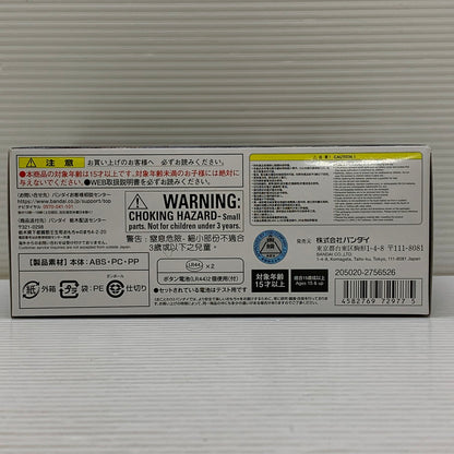 【中古品】 バンダイ PREMIUM DXメモリアルフィーバースロットレイズバックル 仮面ライダー ギーツ おもちゃ 特撮 ヒーロー 変身 042-260302-em-07-min 万代Net店