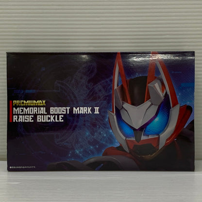 【中古品】 バンダイ 仮面ライダーギーツ PREMIUM DX メモリアルブーストマークIIレイズバックル おもちゃ 特撮 ヒーロー 変身 042-260302-em-06-min 万代Net店