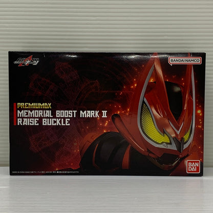 【中古品】 バンダイ 仮面ライダーギーツ PREMIUM DX メモリアルブーストマークIIレイズバックル おもちゃ 特撮 ヒーロー 変身 042-260302-em-06-min 万代Net店