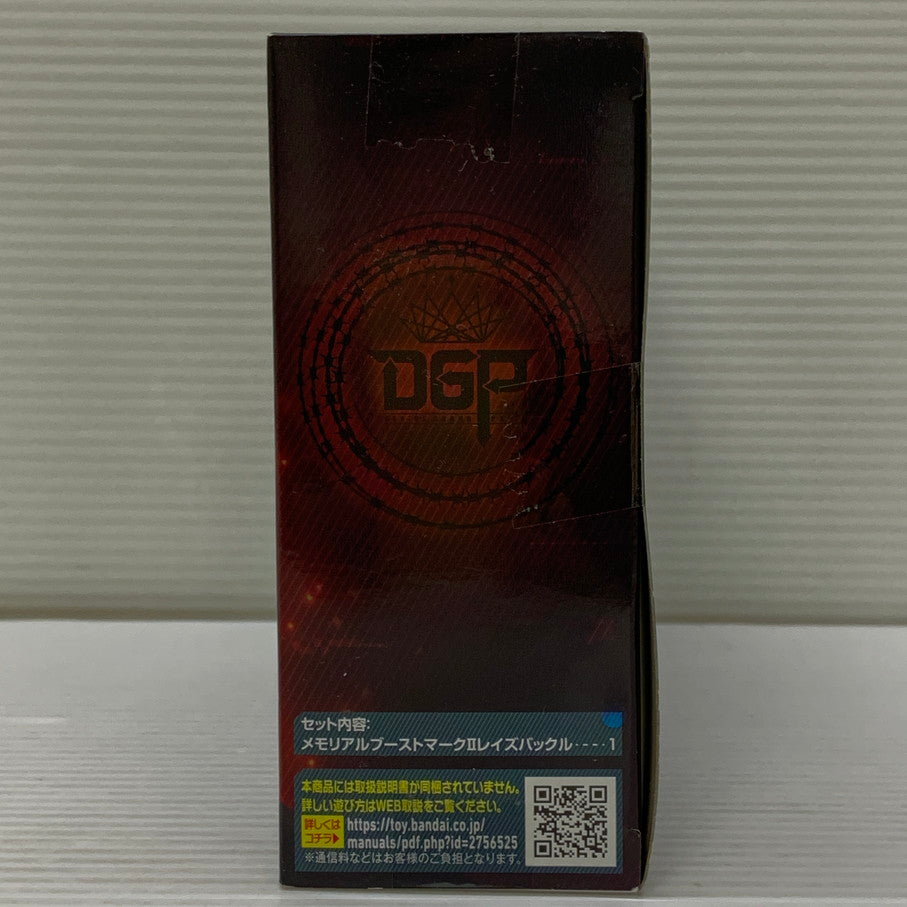 【中古品】 バンダイ 仮面ライダーギーツ PREMIUM DX メモリアルブーストマークIIレイズバックル おもちゃ 特撮 ヒーロー 変身 042-260302-em-06-min 万代Net店