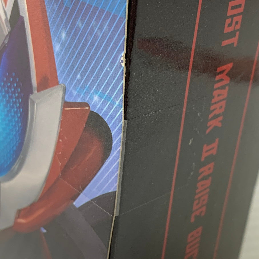 【中古品】 バンダイ 仮面ライダーギーツ PREMIUM DX メモリアルブーストマークIIレイズバックル おもちゃ 特撮 ヒーロー 変身 042-260302-em-06-min 万代Net店