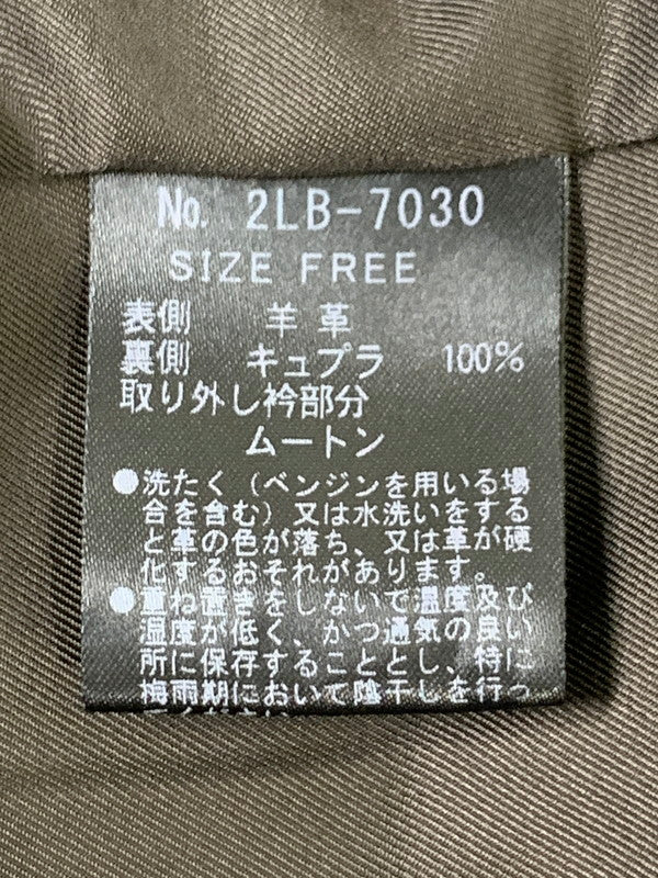 【中古品】【レディース】 HYSTERIC GLAMOUR ヒステリックグラマー LEATHER PATCHWORK JACKET LEATHERパッチワーク ジャケット メンズ アウター 羊革 ムートン 170-250926-em-27-min サイズ：FREE カラー：ブラウン 万代Net店