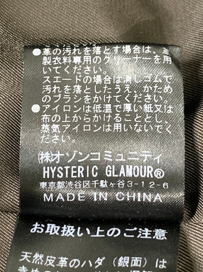 【中古品】【レディース】 HYSTERIC GLAMOUR ヒステリックグラマー LEATHER PATCHWORK JACKET LEATHERパッチワーク ジャケット メンズ アウター 羊革 ムートン 170-250926-em-27-min サイズ：FREE カラー：ブラウン 万代Net店