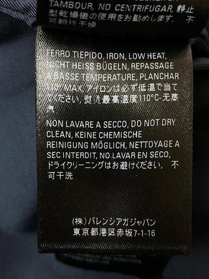 【中古品】【メンズ】 BALENCIAGA バレンシアガ COLOR BLOCK BB LOGO BLOUSON 623019 TIO54 カラーブロック BBロゴ ブルゾン ライトアウター ジャケット 141-250919-kk-46-min サイズ：44 カラー：ブラック 万代Net店