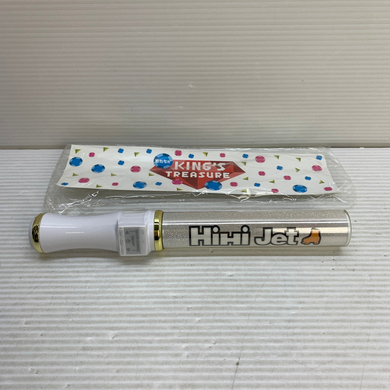 【中古美品】 HiHi Jets オリジナルペンライト ～君たちが～KING’S TREASURE ベンラ ライブ グッズ コンサート カード 087-250923-em-04-min 万代Net店