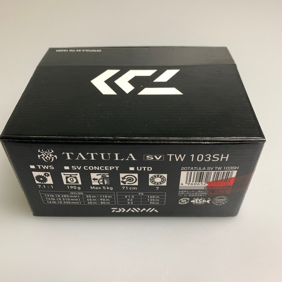 【中古品】 DAIWA ダイワ 20タトゥーラ SV TW 103SHL リール 釣り具 134-260309-SH-04-min 万代Net店