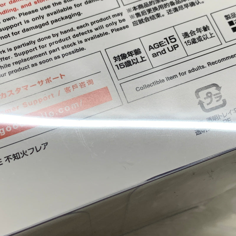 【中古品】 POP UP PARADE hololive ホロライブ 不知火フレア フィギュア Vtuber 053-260430-hu-12-min 万代Net店
