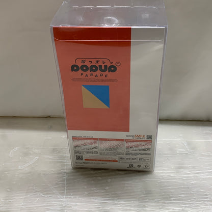 【中古品】 POP UP PARADE hololive ホロライブ 不知火フレア フィギュア Vtuber 053-260430-hu-12-min 万代Net店