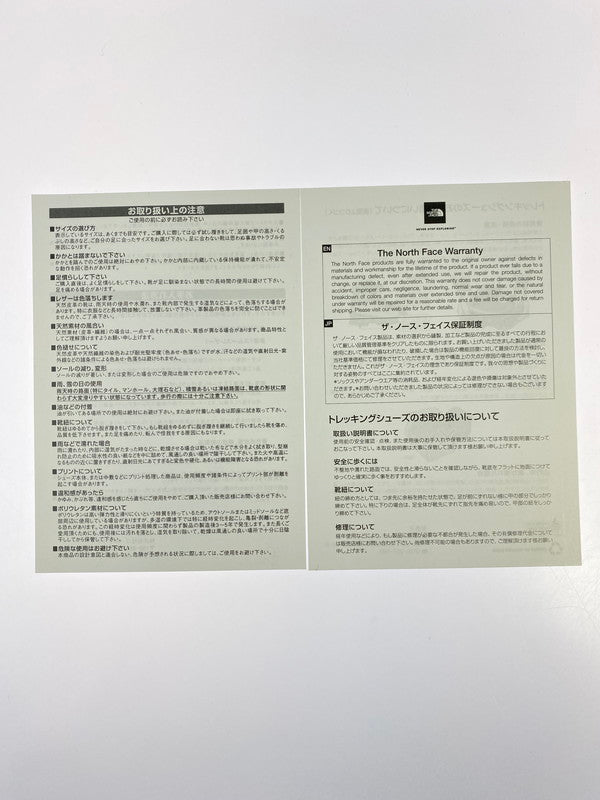 【中古品】【メンズ】 THE NORTH FACE ザ・ノースフェイス ULTRA VELOCITY ST NF51905 ウルトラ ベロシティ ストラップ スニーカー 靴 163-250925-kk-22-min カラー：ブラック 万代Net店