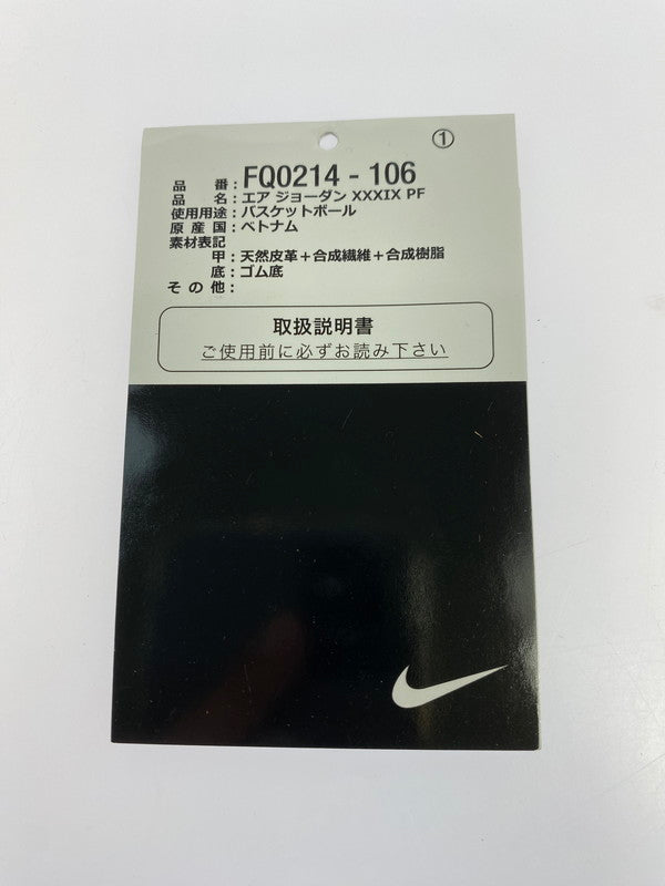【中古品】【メンズ】 NIKE ナイキ AIR JORDAN XXXIX PF SOL FQ0214-106 エアジョーダン39 PF ソル スニーカー 靴 160-250919-kk-14-min カラー：WHITE/UNIVERSITY RED-BLACK 万代Net店