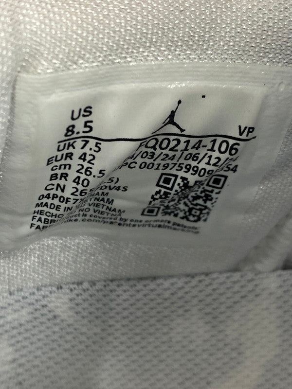【中古品】【メンズ】 NIKE ナイキ AIR JORDAN XXXIX PF SOL FQ0214-106 エアジョーダン39 PF ソル スニーカー 靴 160-250919-kk-14-min カラー：WHITE/UNIVERSITY RED-BLACK 万代Net店