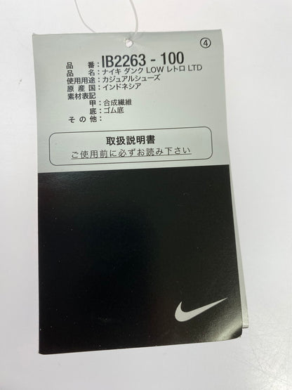 【未使用品】【メンズ】 NIKE ナイキ DUNK LOW PANDA-MONIUM IB2263-100 ダンク ロー パンダモニウム スニーカー 靴 160-250919-kk-11-min カラー：WHITE/BLACK/GUM YELLOW 万代Net店