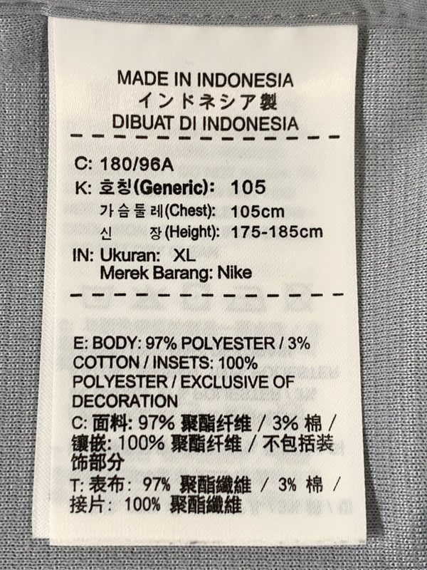 【中古品】【メンズ】 NIKE ナイキ DRI-FIT PARIS SAINT-GERMAIN TRACK JACKETパリ サンジェルマン トラック ジャケット スポーツ 上着 148-260812-hu-21-min サイズ：XL カラー：グレー/レッド 万代Net店