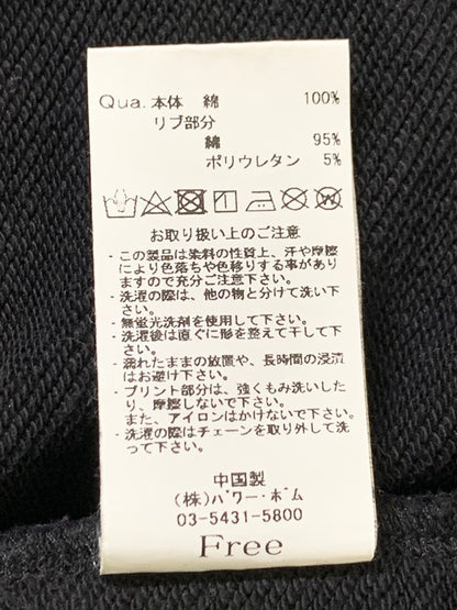【中古品】【レディース】 REFLEM レフレム 猫耳ZIPパーカー RF24-E04 ジップ レイヤード パーカー レディース トップス 170-260710-em-50-min サイズ：FREE カラー：ブラック 万代Net店