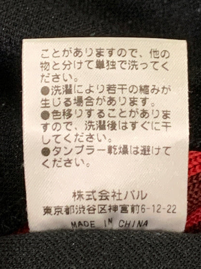 【中古品】【メンズ】 GRAMICCI×CIAOPANIC グラミチ チャオパニック TRACK PANTS トラックパンツ CPZ2082202A0006 メンズ ボトムス ジャージ 155-260704-hu-12-min サイズ：S カラー：ブラック/レッド 万代Net店