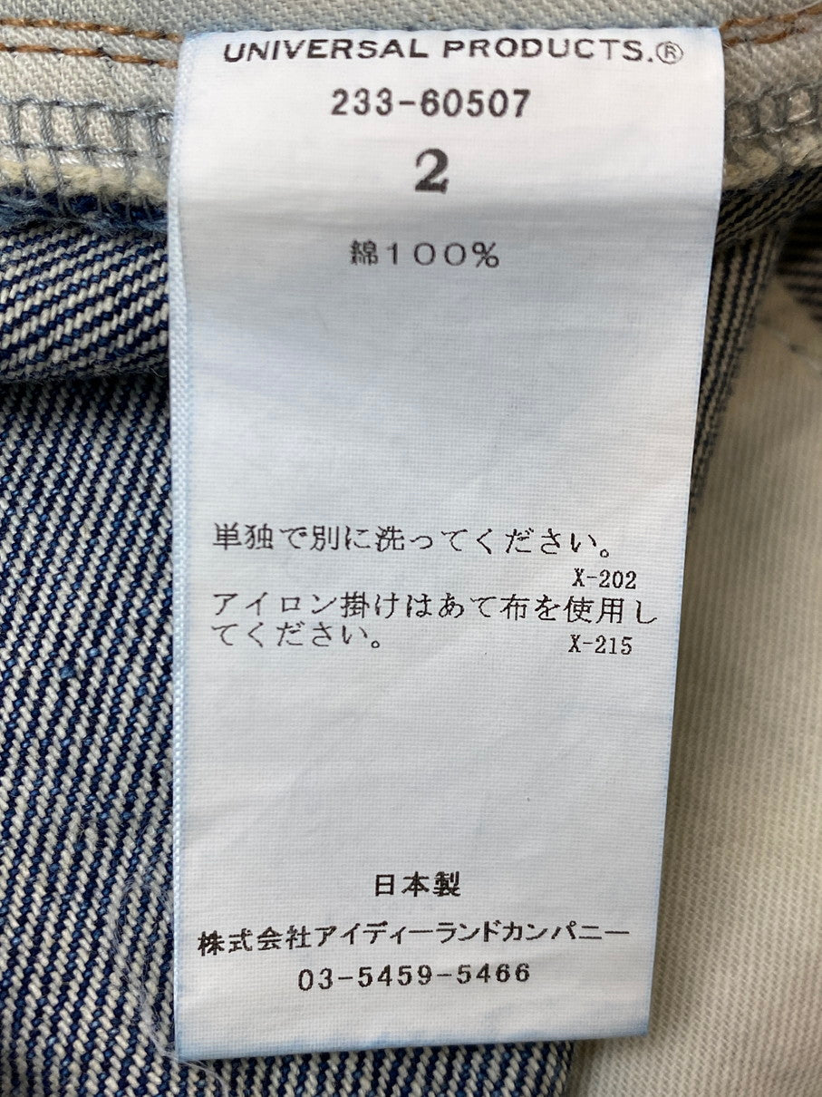 【中古品】【メンズ】 UNIVERSAL PRODUCTS ユニバーサルプロダクツ 5P STRAIGHT DENIM PANTS 233-60507 ストレート デニム パンツ メンズ ボトムス ジーンズ 151-250922-em-36-min サイズ：2 カラー：インディゴブルー 万代Net店