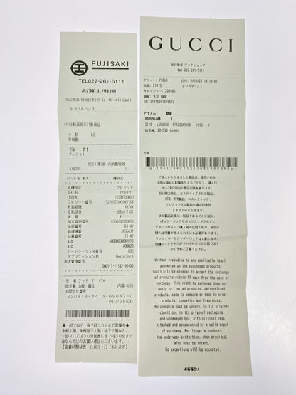 【中古品】【メンズ/レディース】 GUCCI グッチ 474293 GGスプリーム ウエストバッグ 180-250927-ks-09-min カラー：ブラック/グレー系 万代Net店