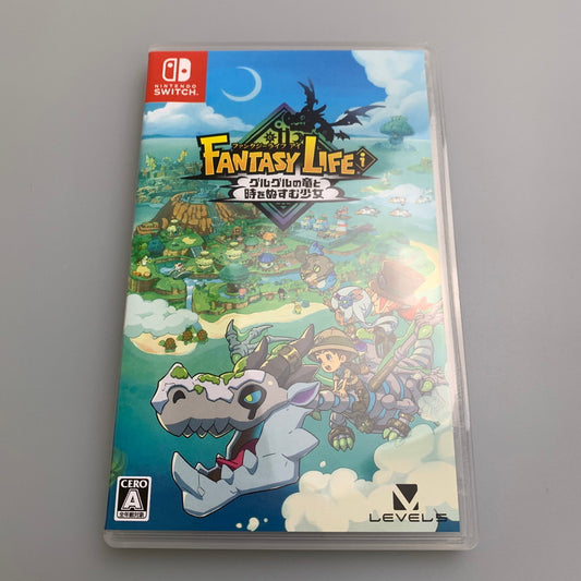 【中古品】 ファンタジーライフｉ グルグルの竜と時をぬすむ少女 - Switch ゲームソフト テレビゲーム スイッチ ニンテンドー 251111-em-59-min 万代Net店