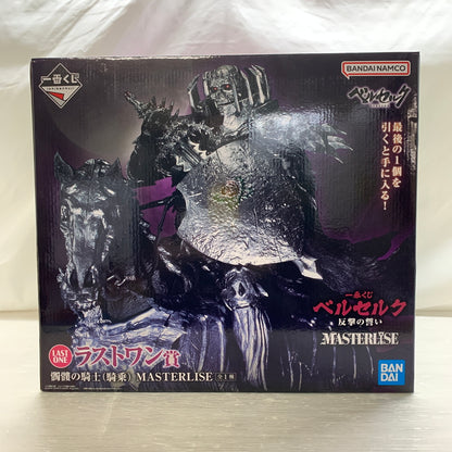 【中古品】 一番くじ ベルセルク 反撃の誓い ラストワン賞 髑髏の騎士(騎乗) MASTERLISE フィギュア BANDAI 052-260721-em-07-min 万代Net店