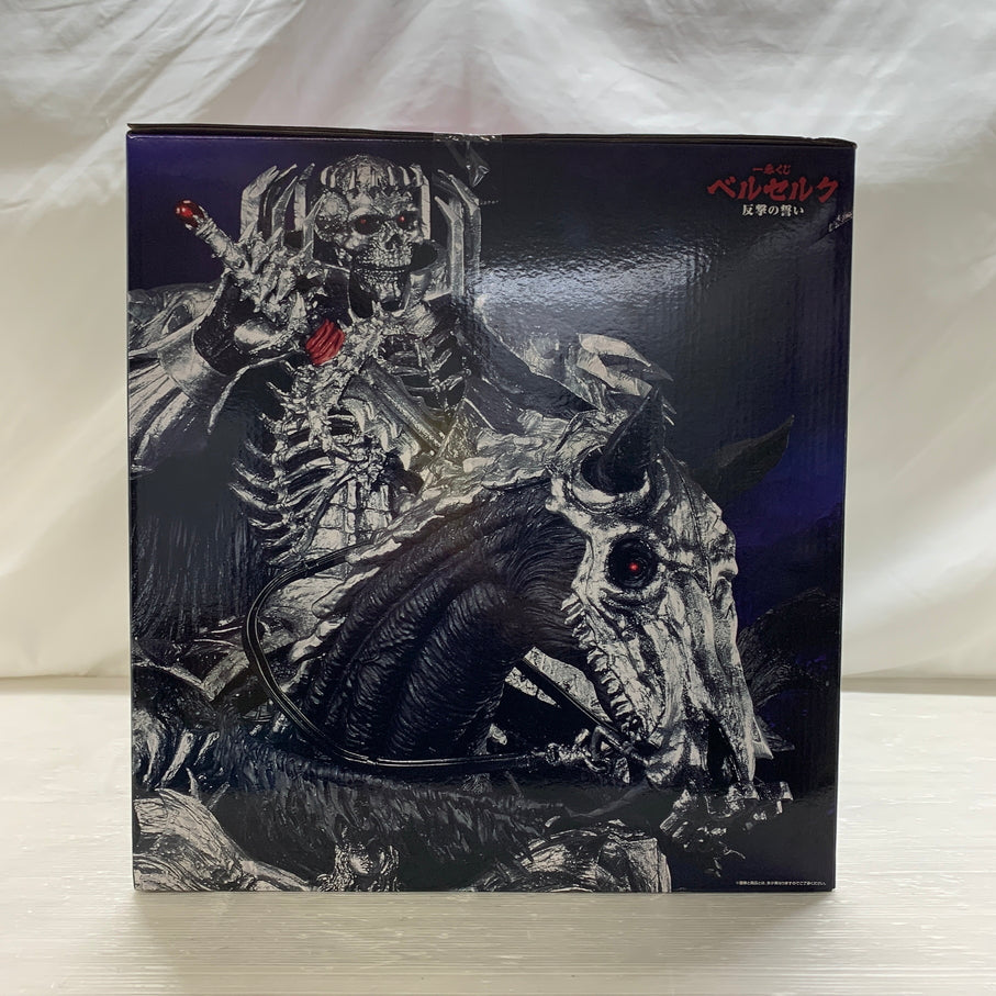 【中古品】 一番くじ ベルセルク 反撃の誓い ラストワン賞 髑髏の騎士(騎乗) MASTERLISE フィギュア BANDAI 052-260721-em-07-min 万代Net店
