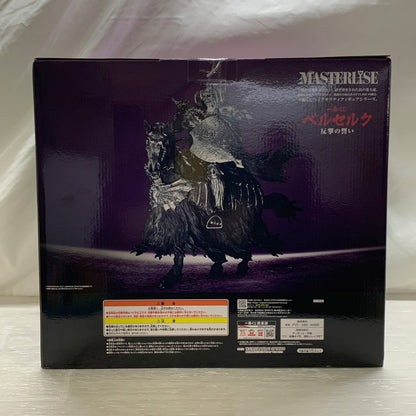 【中古品】 一番くじ ベルセルク 反撃の誓い ラストワン賞 髑髏の騎士(騎乗) MASTERLISE フィギュア BANDAI 052-260721-em-07-min 万代Net店