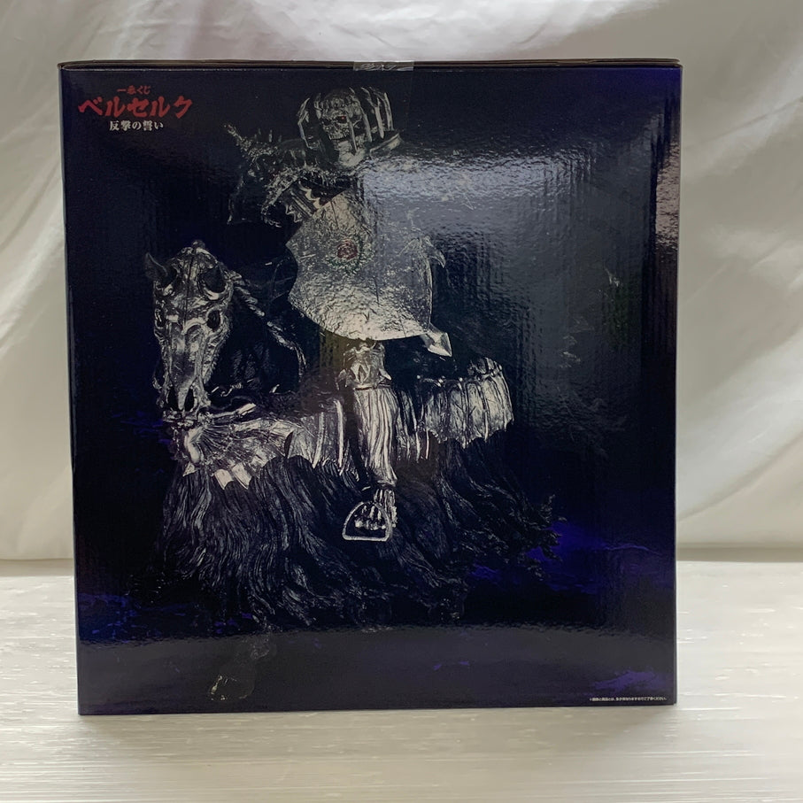 【中古品】 一番くじ ベルセルク 反撃の誓い ラストワン賞 髑髏の騎士(騎乗) MASTERLISE フィギュア BANDAI 052-260721-em-07-min 万代Net店