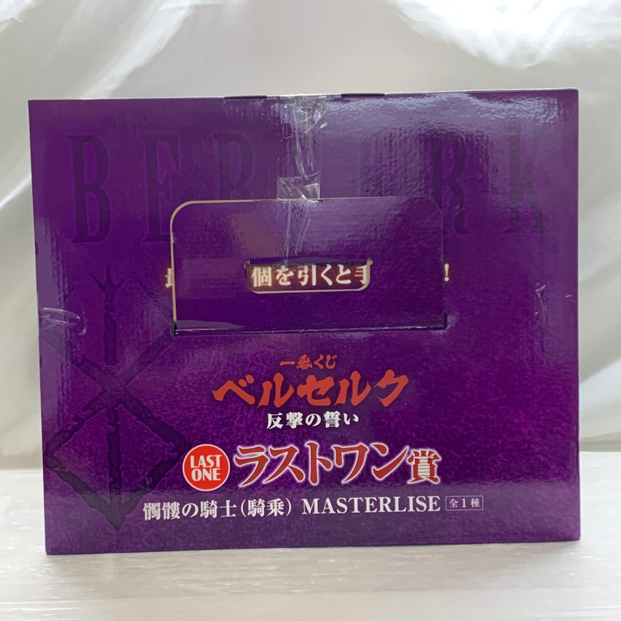 【中古品】 一番くじ ベルセルク 反撃の誓い ラストワン賞 髑髏の騎士(騎乗) MASTERLISE フィギュア BANDAI 052-260721-em-07-min 万代Net店