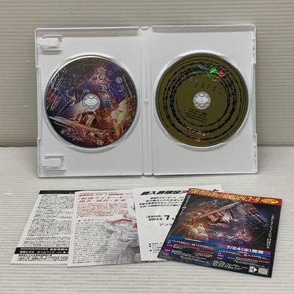 【中古品】 バンダイ DXプロ―ジョンレイジバックル Blu-ray 付き 仮面ライダー ギーツ おもちゃ 特撮 ヒーロー 変身 042-260302-em-08-min 万代Net店
