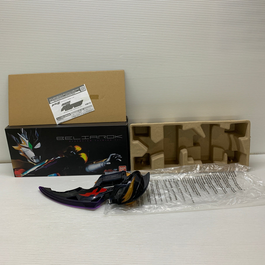 【中古品】 ウルトラマンZ 幻界魔剣ベリアロク -Deathcium Talking Ver.- バンダイ おもちゃ 変身 特撮 043-260619-em-07-min 万代Net店