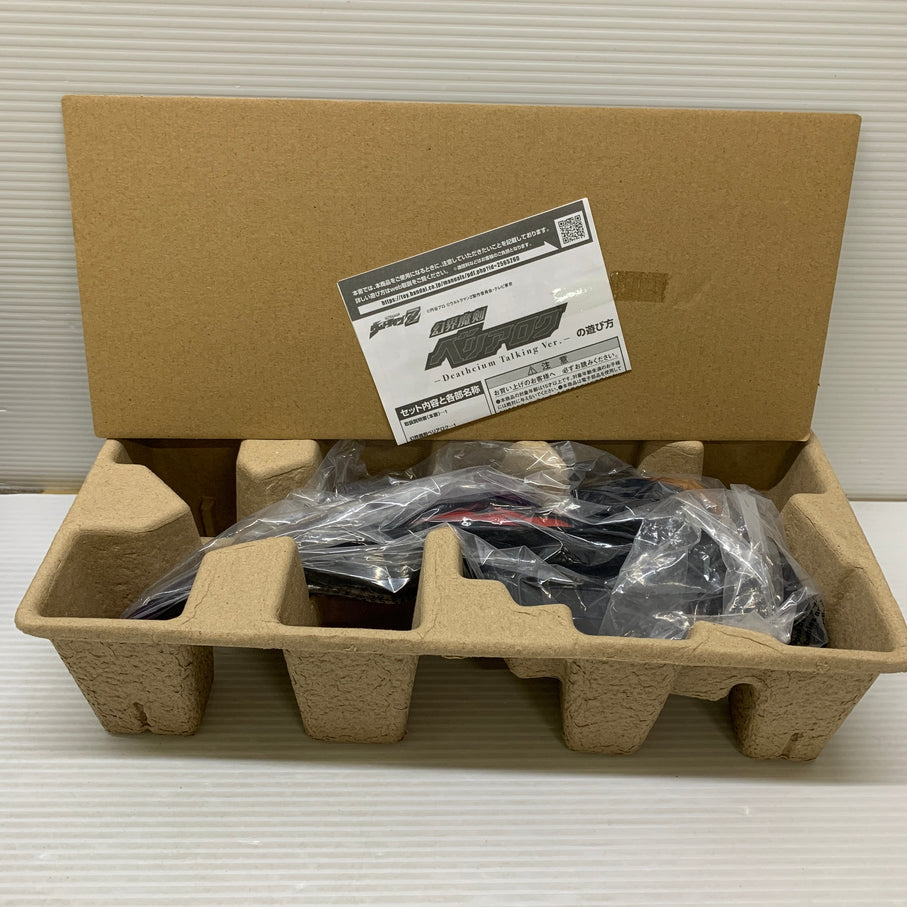 【中古品】 ウルトラマンZ 幻界魔剣ベリアロク -Deathcium Talking Ver.- バンダイ おもちゃ 変身 特撮 043-260619-em-07-min 万代Net店