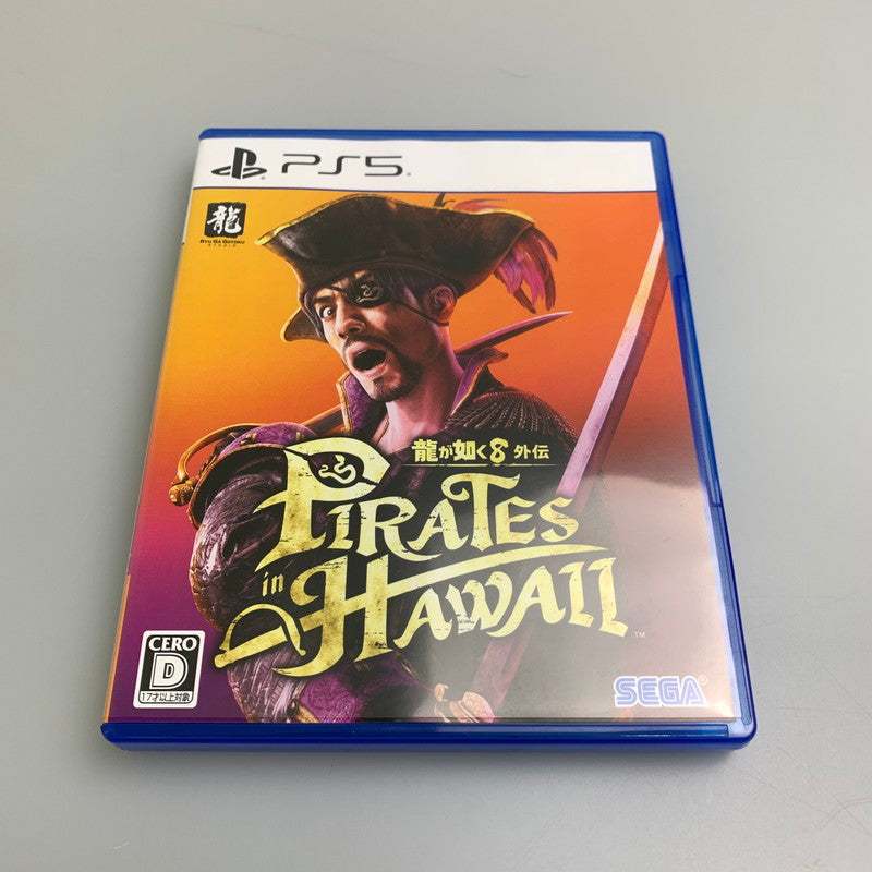 【中古品】 龍が如く8外伝 Pirates in Hawaii - PS5 ゲームソフト テレビゲーム プレステ5 026-251111-em-22-min 万代Net店