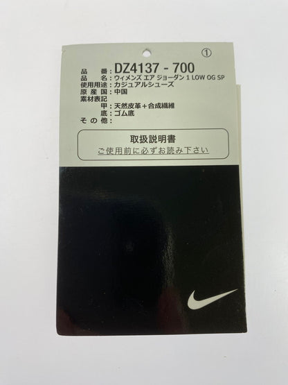 【中古品】【メンズ】 NIKE ナイキ × TRAVIS SCOTT トラビス・スコット 別注 コラボ WMNS AIR JORDAN 1 LOW OG SP CANARY DZ4137-700 ウィメンズ エア ジョーダン 1 ロー オリジナル スニーカー 靴 160-250924-kk-01-min カラー：CANARY/RACER BLUE-LIGHT SILVER 万代Net店