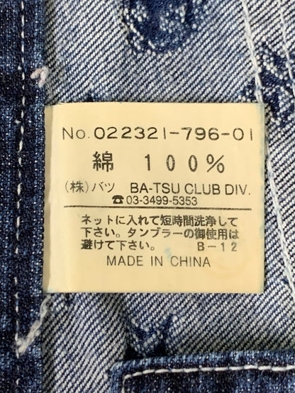 【中古品】【メンズ】 BA-TSU バツ ボーダーストライプパッチワークデニムパンツ 157-251112-ks-29-min サイズ：M カラー：インディゴ 万代Net店