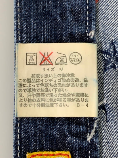 【中古品】【メンズ】 BA-TSU バツ ボーダーストライプパッチワークデニムパンツ 157-251112-ks-29-min サイズ：M カラー：インディゴ 万代Net店