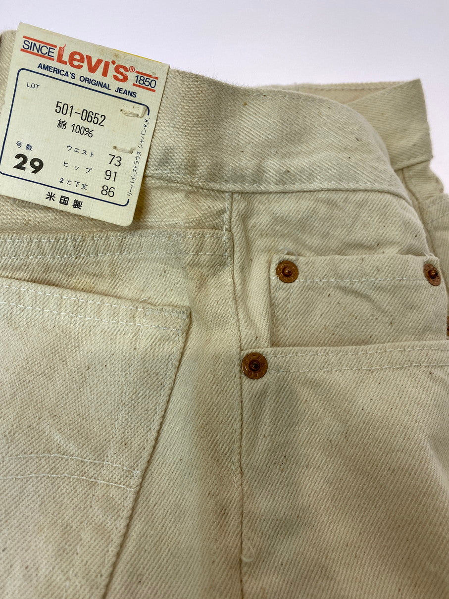 【中古品】【メンズ】 Levi's リーバイス 501 BUTTON FLY STRAIGHT COLOR DENIM PANT 501-0651 ボタンフライ ストレート カラーデニムパンツ ボトムス ジーンズ 157-250930-kk-15-min サイズ：29 カラー：ホワイト 万代Net店