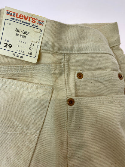 【中古品】【メンズ】 Levi's リーバイス 501 BUTTON FLY STRAIGHT COLOR DENIM PANT 501-0651 ボタンフライ ストレート カラーデニムパンツ ボトムス ジーンズ 157-250930-kk-15-min サイズ：29 カラー：ホワイト 万代Net店