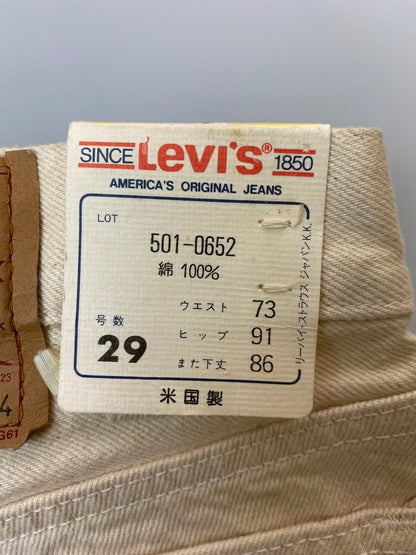 【中古品】【メンズ】 Levi's リーバイス 501 BUTTON FLY STRAIGHT COLOR DENIM PANT 501-0651 ボタンフライ ストレート カラーデニムパンツ ボトムス ジーンズ 157-250930-kk-15-min サイズ：29 カラー：ホワイト 万代Net店