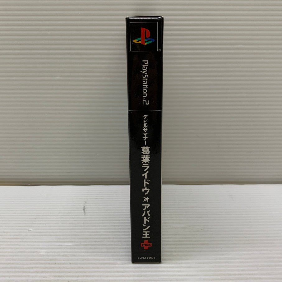 【中古品】 PS2ソフト デビルサマナー 葛葉ライドウ対アバドン王 Plus アトラス ゲームソフト 023-260404-SH-03-min 万代Net店