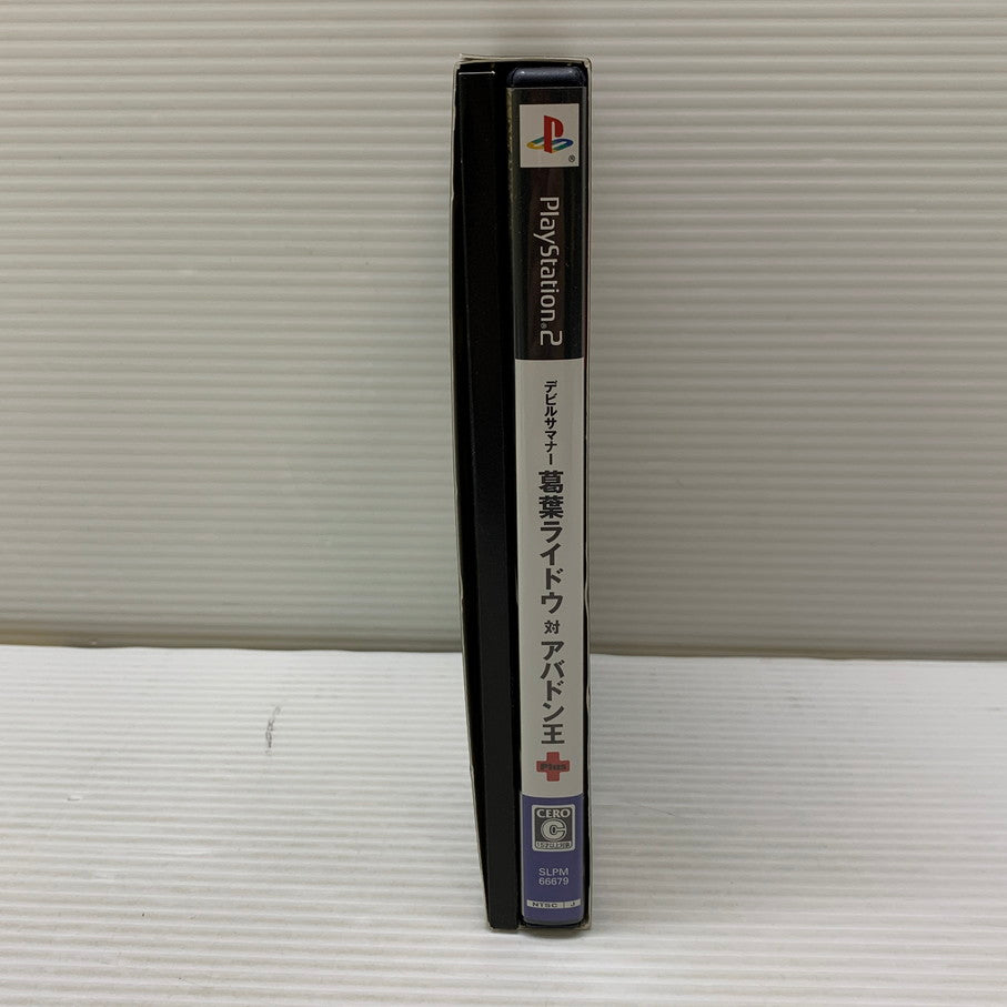 【中古品】 PS2ソフト デビルサマナー 葛葉ライドウ対アバドン王 Plus アトラス ゲームソフト 023-260404-SH-03-min 万代Net店