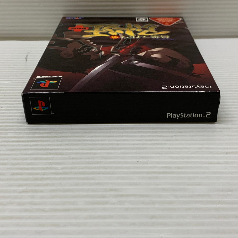【中古品】 PS2ソフト デビルサマナー 葛葉ライドウ対アバドン王 Plus アトラス ゲームソフト 023-260404-SH-03-min 万代Net店