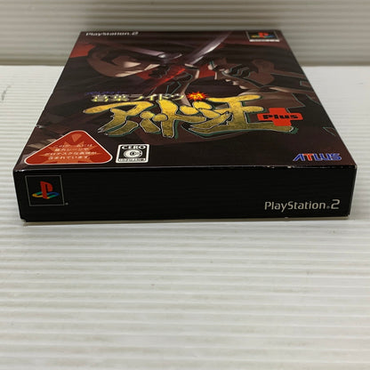 【中古品】 PS2ソフト デビルサマナー 葛葉ライドウ対アバドン王 Plus アトラス ゲームソフト 023-260404-SH-03-min 万代Net店