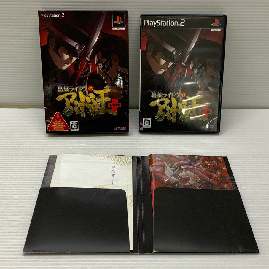 【中古品】 PS2ソフト デビルサマナー 葛葉ライドウ対アバドン王 Plus アトラス ゲームソフト 023-260404-SH-03-min 万代Net店