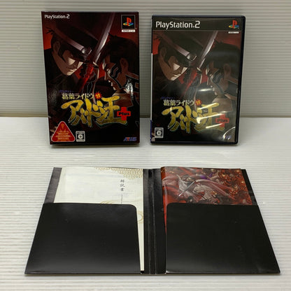 【中古品】 PS2ソフト デビルサマナー 葛葉ライドウ対アバドン王 Plus アトラス ゲームソフト 023-260404-SH-03-min 万代Net店